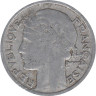  Франция. 2 франка 1945 год. Тип Морлон. Марианна. (без отметки монетного двора) 