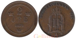 Швеция. 2 эре 1879 год. Король Оскар II.