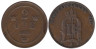  Швеция. 2 эре 1879 год. Король Оскар II. 
