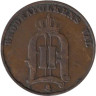  Швеция. 2 эре 1879 год. Король Оскар II. 