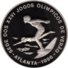  Сан-Томе и Принсипи. 1000 добр 1996 год. XXVI летние Олимпийские игры 1996 года в Атланте - Плавание. 