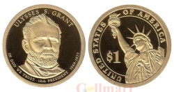США. 1 доллар 2011 год. 18-й президент Улисс Грант (1869-1877). (S)