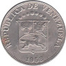  Венесуэла. 12 ½ сентимо 1958 год. 