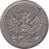  Черногория. 10 пара 1906 год. 