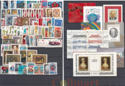 Годовой набор СССР 1985 год. 89 марок + 7 блоков, без малых листов.