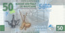  Бона. Мавритания 50 угий 2023 год. 50 лет национальной валюте. (Пресс) 