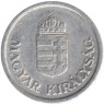  Венгрия. 1 пенгё 1942 год. 