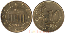 Германия. 10 евроцентов 2003 год. Бранденбургские ворота. (A)