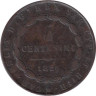  Сардиния. 5 чентезимо 1826 год. Отметка монетного двора: "Голова орла", "L" - Турин, Филлиппо Лави. 