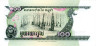  Бона. Камбоджа 100 риелей 1998 год. Монумент независимости. (Пресс) 