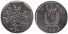  Мальта. 50 центов 1992 год. Девясил. 