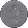  Индия. 1 рупия 2000 год. (Калькутта) 