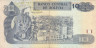  Бона. Боливия 10 боливиано 1986 год. Сесилио Гусман де Рохас. (F-VF) 