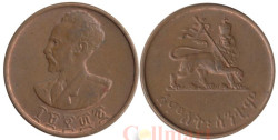 Эфиопия. 5 центов 1944 год. Император Хайле Селассие I.