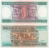  Бона. Бразилия 200 крузейро 1981 год. Изабел Браганса. (VF) 