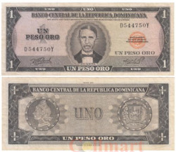 Бона. Доминиканская Республика 1 песо оро 1976 год. Хуан Пабло Дуарте. (VF)