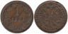  Австрия. 1 крейцер 1885 год. 