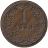 Австрия. 1 крейцер 1885 год. 