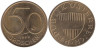  Австрия. 50 грошей 1988 год. 