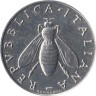  Италия. 2 лиры 1987 год. Пчела. 