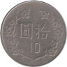  Тайвань. 10 долларов 1994 год. Чан Кайши. 