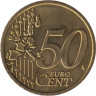  Германия. 50 евроцентов 2006 год. Бранденбургские ворота. (D) 