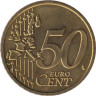  Германия. 50 евроцентов 2006 год. Бранденбургские ворота. (D) 