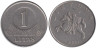  Литва. 1 лит 2000 год. 