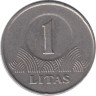  Литва. 1 лит 2000 год. 