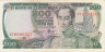  Бона. Колумбия 200 песо оро 1978 год. Симон Боливар. (VF) 