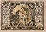  Бона. Германия. Харбург-на-Эльбе 50 пфеннигов 1921 год. Городской пейзаж. Нотгельд. (XF) 