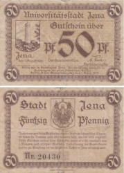 Бона. Германия. Йена 50 пфеннигов 1917 год. Нотгельд. (F)