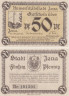  Бона. Германия. Йена 50 пфеннигов 1917 год. Нотгельд. (XF) 