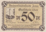  Бона. Германия. Йена 50 пфеннигов 1917 год. Нотгельд. (XF) 