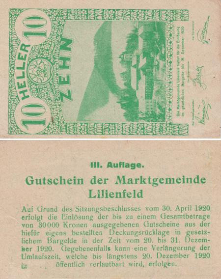  Бона. Австрия. Лилиенфельд 10 геллеров 1920 год. Нотгельд. (VF) 
