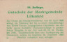  Бона. Австрия. Лилиенфельд 10 геллеров 1920 год. Нотгельд. (VF) 