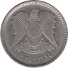  Сирия. 1 фунт 1974 год. 