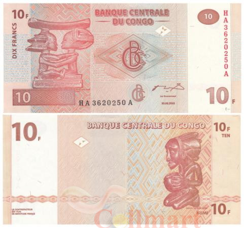  Бона. Конго (ДРК) 10 франков 2003 год. Тет-а-Тет. (XF) 