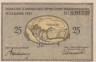  Бона. Германия. Плён 25 пфеннигов 1921 год. Нотгельд. (XF) 