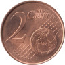  Греция. 2 евроцента 2003 год. Корвет. 