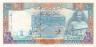  Бона. Сирия 100 фунтов 1998 год. Филипп I Араб. (Пресс) 