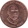  Ямайка. 25 центов 2008 год. Маркус Гарви - национальный герой. 