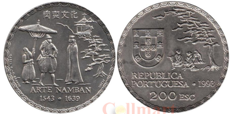  Португалия. 200 эскудо 1993 год. 450 лет искусству намбан. 