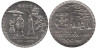  Португалия. 200 эскудо 1993 год. 450 лет искусству намбан. 