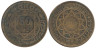  Марокко. 50 франков 1952 (1371) год. Мухаммед V. 