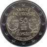  Германия. 2 евро 2013 год. 50 лет подписанию Елисейского договора. (F) 