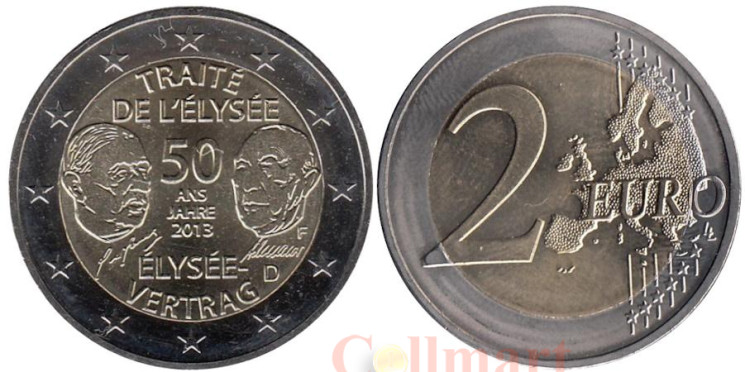 Германия. 2 евро 2013 год. 50 лет подписанию Елисейского договора. (F) 