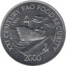  Панама. 1 сентесимо 2000 год. Грузовое судно. ФАО - Продовольственная безопасность. 