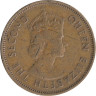  Гонконг. 10 центов 1961 год. Королева Елизавета II. (Н) 