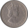  Малайя и Британское Борнео. 10 центов 1956 год. Королева Елизавета II. 